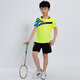 Kurztrocknende Kinderbadminton-Anzüge für Jungen und Mädchen kurzärmelige Sommer-Grund- und Sekundarschüler Tisch Tennis Uniformen Training Uniformen Team Sportswear-Wettbewerb Team Uniformen Running Clothes Shorts Group Drucken Kinderkleidung 3880 Fluoreszenzgrün (gleiche Stil für Männer und Frauen) XL-Code XL Code