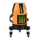 
LAiSAi five-line laser level infrared marker red light level strong light spot can be slanted LS686 3-line red light LS607 standard configuration