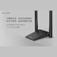 Pulian TP-Link WN826N Carte de réseau sans fil USB sans réception ordinateur portable sans fil WiFi Receiver High gain Double antenne WN826N Card réseau USB sans fil (version de conduite)