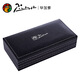 Picasso (pimio) 916 fountain pen fine pen elbow curved point hard pen calligraphy pen men and women practice calligraphy adult students gift box engraving pen 1.0mm902 agate red curved tip (special material, does not support engraving)