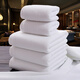 Bingxingmeng pure cotton white towel wholesale hotel beauty salon thickened Baotou cotton custom logo water-absorbent white towel hotel exclusive 21 shares 120g 34*75