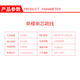 EB-LINK 电信级广电专用斜八度APC插芯端面光纤跳线 尾纤 跳纤 单模单芯 FC/PC-FC/APC 3米