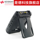 是德科技（KEYSIGHT）N99X系列手持式射频分析仪 综合频谱分析仪4G-26.5G N9925A(9Ghz）