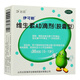 Yikesin Vitamin AD Drops 0-1 years old 30 capsules of Dyne for infants and young children with AD deficiency, green gourd rickets, night blindness, tetany in children, 3 boxes, contact Dongdong to change for 35.8 yuan/box