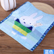 Gold number pure cotton Miffy cartoon couple ladies children face wash towel sweat wipe face wash towel kindergarten square towel handkerchief towel soft water absorbent thick and durable 36*36CM red