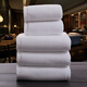 Bingxingmeng pure cotton white towel wholesale hotel beauty salon thickened Baotou cotton custom logo water-absorbent white towel hotel exclusive 21 shares 120g 34*75