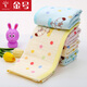 Gold number children's gauze towel pure cotton thickened soft absorbent children's towel Class A cartoon household baby face wash towel 1068 blue 1 piece