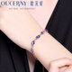 Ouzheni collection-grade tanzanite bracelet 18k rose gold inlaid gemstone bracelet natural 5A blue gemstone bracelet 18K rose gold