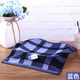 Gold number pure cotton men's business plaid couple's square towel, children's face towel, sweat towel, travel towel, soft, water-absorbent, thick and durable 36*36CM blue