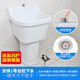 Rongjie's super high 80 cm bathroom large mop pool with desk-controlled water drain for the balcony, large mop pool with high legs, split filter mop pool, laundry tub, delivery to home, damaged replacement, split No. 1 + desk-controlled drain (countertop drain), matching 30 cm high column