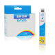 BAWEI T0821 CARTRIDGES À L'ENK POUR EPSON RX690 TX720WD TX800FW IMPRIMER TX820 CARTRIDGES À L'ENK T0821-826 CARTRIDGES À CARTRIDGES À CARTRIDGES DE SIX couleurs