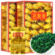 茗聚惠 特级好茶 2025年新茶铁观音浓香型礼盒装散安溪兰花香茶叶500g