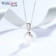 WithLove 18K gold Japanese Akoya pearl and diamond pendant Akoya seawater pearl platinum Pt950 pendant 7.5-8mm white 18K gold/with diamond 5 points/ready in stock (free silver chain)