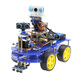 Makerobo STM32 Smart Car Robot Kit 4WD Allrad-Programmierungsprogrammierung DIY-Entwicklungswettbewerb Tracking Hindernisvermeidung Fernbedienung Bluetooth Control/W B-Paket