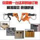 CLCEY链带螺丝枪螺丝钉手电钻木工装修工具快速自动连发送钉电动螺丝抢 9918#二用螺丝枪[套餐组合]