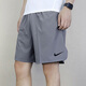 Nike Shorts Pantalon masculin Summer New Style Basketball Training Pinch Pantalon TRENDY LOBE PANTAL SPORTS COSTALAGE DU RESTANT DH9076-687 RED 2XL