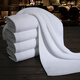 Bingxingmeng pure cotton white towel wholesale hotel beauty salon thickened Baotou cotton custom logo water-absorbent white towel hotel exclusive 21 shares 120g 34*75