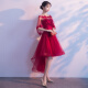 Seidler Toast Wear Bridal 2024 New Wedding Red Short Dress Banquet Evening Dress Female Small Dress Long Burgundy S