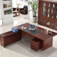 Yusong (YUSONG) Beijing Office Furniture Paint Executive Desk Boss Desk Executive Desk Supervisor Desk Manager Desk President's Desk 2.0 meters with wood veneer, main table + deputy table + small cabinet)