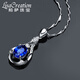 Lescreation Lisa Jewelry 1.45 Natural Tanzanite Diamond Pendant White 18K Gold Blue Gemstone South African Diamond Necklace Pendant Colored Treasure 1.45 Carat Tanzanite 5A