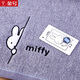 Gold number pure cotton Miffy cartoon couple, children and ladies face towel, bath towel, kindergarten square towel, travel towel, sweat towel, handkerchief towel, soft and absorbent 36*34CM gray