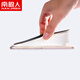 Nanjiren 2 pairs of height increasing insoles for men, silicone invisible inner heightening pads for women, shock-absorbing half insoles (men's style), increasing height by 2.5cm
