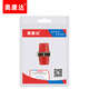 Okonda fiber optic adapter Engineering telecommunications grade fiber optic coupler SC flange ST fiber optic joint FC connector through ODF connector 12034 FC/UPC square flange adapter