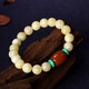 Eugenie Baltic Sea White Nectar Bracelet Unoptimized Full Honey Round Beads Beeswax Amber Women's Single Circle Bracelet South Red Bucket Beads Now Weared and Made