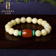 Eugenie Baltic Sea White Nectar Bracelet Unoptimized Full Honey Round Beads Beeswax Amber Women's Single Circle Bracelet South Red Bucket Beads Now Weared and Made