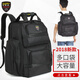 FASITE waterproof tool bag multi-functional repair thickened canvas large wear-resistant computer bag backpack for electricians thickened black model