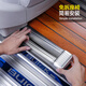 莎米特 11-24款GL8座椅滑道饰条陆尊PHEV插混轨道条ES陆尊25SGL8改装饰 653T/ES 28T【升级连体-黑钛】滑轨饰条