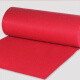 Colorful Dream Red Carpet Wedding Celebration Opening Ribbon Cutting Exhibition Industrial Hotel Welcome Stage Laying Thickened Disposable 1.5 meters wide * 10 meters long (2 mm thick)