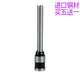 Agence technique adaptée au couteau à forage creux 3888/3880/3876 Bit de perceuse de forage 3881/33015 / Machine de reliure de bonne