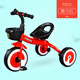 FOREVER (FOREVER) children's tricycle infant stroller 1-3 years old stroller children's bicycle multi-functional detachable charm red