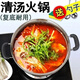 Guangdong Kaide Stainless Steel Thickened Soup Cooker Gas Induction Cooker Universal Hot Pot Bacteria Double-eared Boiling Water Boiling Pot Gas 28cm Pot Single Base