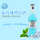 碧欧预调鸡尾酒朗姆酒混装275ml整箱装低度微醺酒6种口味果味洋酒 两箱共十二瓶装 加赠品后共12瓶