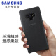 Samsung (SAMSUNG) Note9 mobile phone case original liquid silicone protective cover full edge back shell back shell ultra-thin back soft shell Note9 black gray