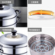 SUPOR steamer, two-layer stainless steel, double bottom, 304 stainless steel, steamed fish, steamed buns, steamed buns, 30cm, 2 layers, 30cm
