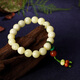 Ouchini Natural Baltic White Nectar Bracelet Unoptimized Full Honey Round Beads Beeswax Amber Bracelet for Women Now Weared and Made