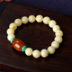 Eugenie Baltic Sea White Nectar Bracelet Unoptimized Full Honey Round Beads Beeswax Amber Women's Single Circle Bracelet South Red Bucket Beads Now Weared and Made