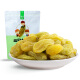 Three Squirrels Green Fei Raisins 120g/bag candied dried fruits Xinjiang snack specialty