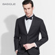 Yuanben Frühling Swallow Kragenhemd Herren Langarm Slim Bräutigam formelles Kleid reines Baumwollhemd Weiß weiß M.