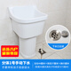 Rongjie's super high 80 cm bathroom large mop pool with desk-controlled water drain for the balcony, large mop pool with high legs, split filter mop pool, laundry tub, delivery to home, damaged replacement, split No. 1 + desk-controlled drain (countertop drain), matching 30 cm high column