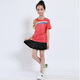 Saisie de badminton pour enfants à séchage pour garçons et filles à manches courtes d'été et secondaire des élèves de table de tennis de tennis uniformes uniformes de la compétition de sports de sport concours d'uniformes de raccourcissement