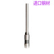 Agence technique adaptée au couteau à forage creux 3888/3880/3876 Bit de perceuse de forage 3881/33015 / Machine de reliure de bonne