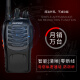 Baofeng (BAOFENG) BF-888S walkie-talkie [two pack] long-distance professional commercial civilian high-power outdoor self-driving travel handheld radio walkie-talkie
