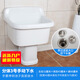 Rongjie's super high 80 cm bathroom large mop pool with desk-controlled water drain for the balcony, large mop pool with high legs, split filter mop pool, laundry tub, delivery to home, damaged replacement, split No. 1 + desk-controlled drain (countertop drain), matching 30 cm high column