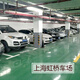 Park Anfei 100/200/500 yuan recharge card for parking at 33 airports across the country 100 yuan recharge card