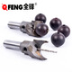 Quanfeng Carbide Bead Knife Processing Small Hole Round Beads Wooden Bead Bracelet Tool Buddhist Pagoda Drill Bit Hole Opener God Bead Knife 15mm*1.5mm Drill Center