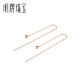 Ming brand jewelry 18K gold ear wire women's color gold rose gold round beads multi-wear long earrings CSH0092 pricing about 0.60-0.70 grams